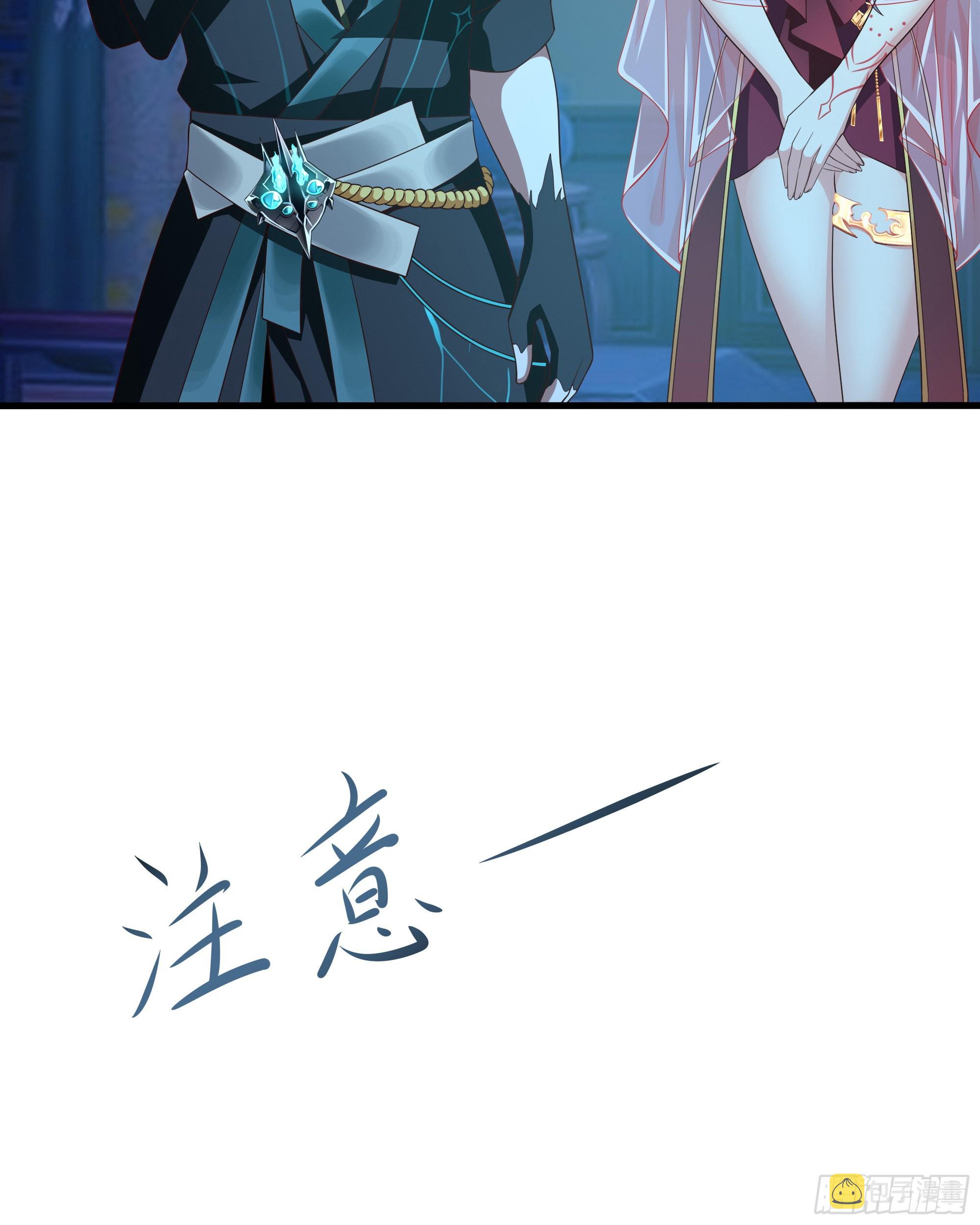 第12话 鬼潮40