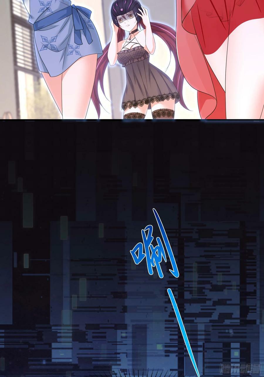 第140话 重返地狱55