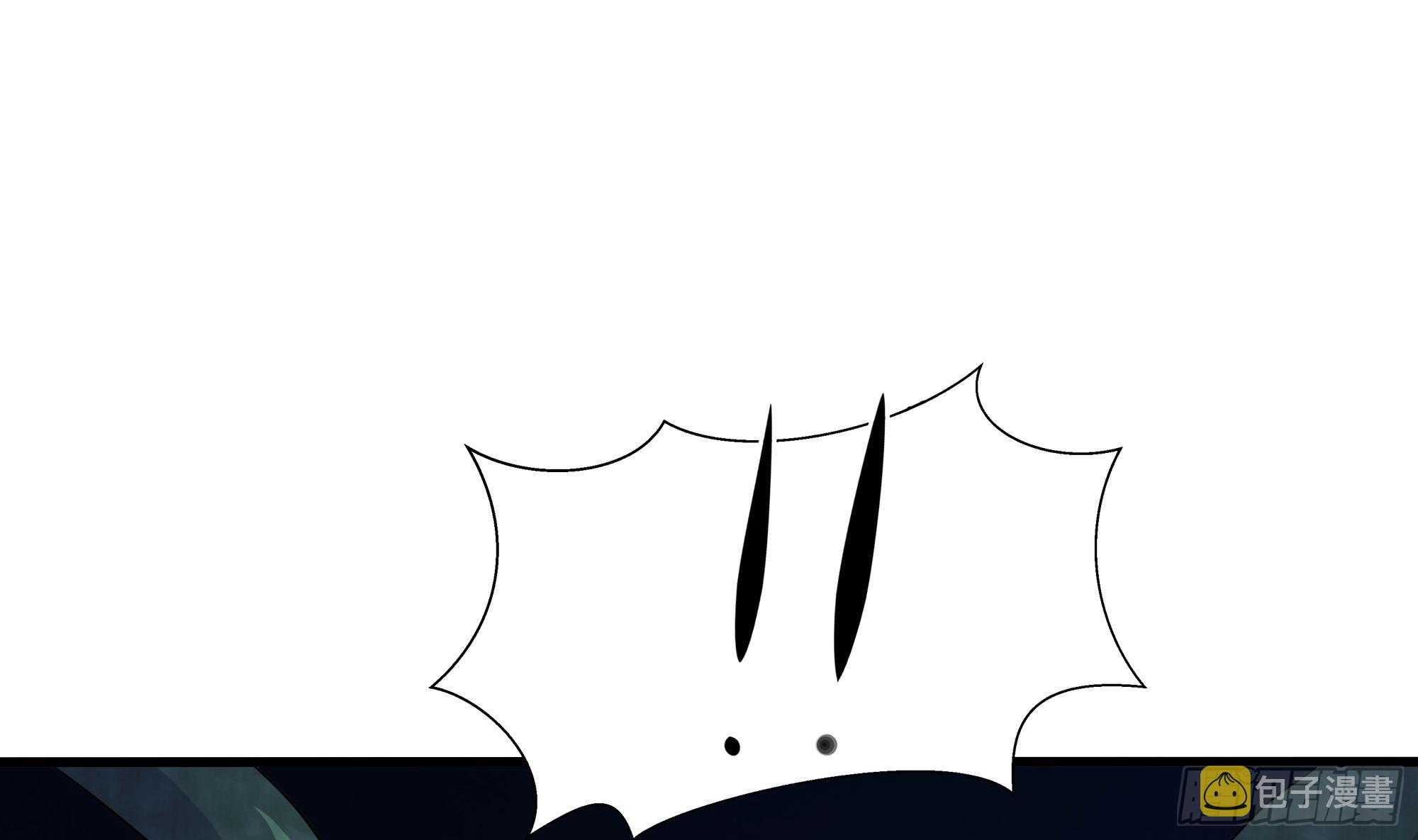 第103话 衣服融化了43