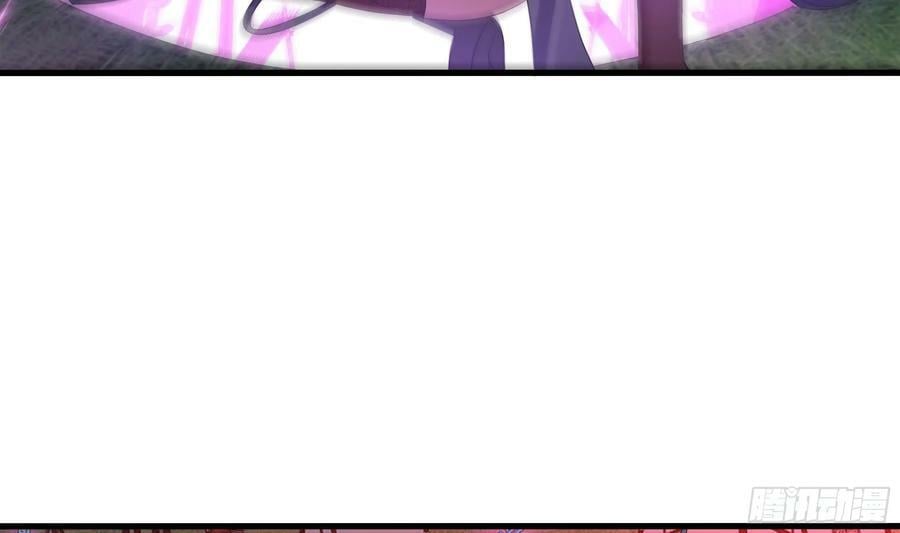 第134话 声东击西35