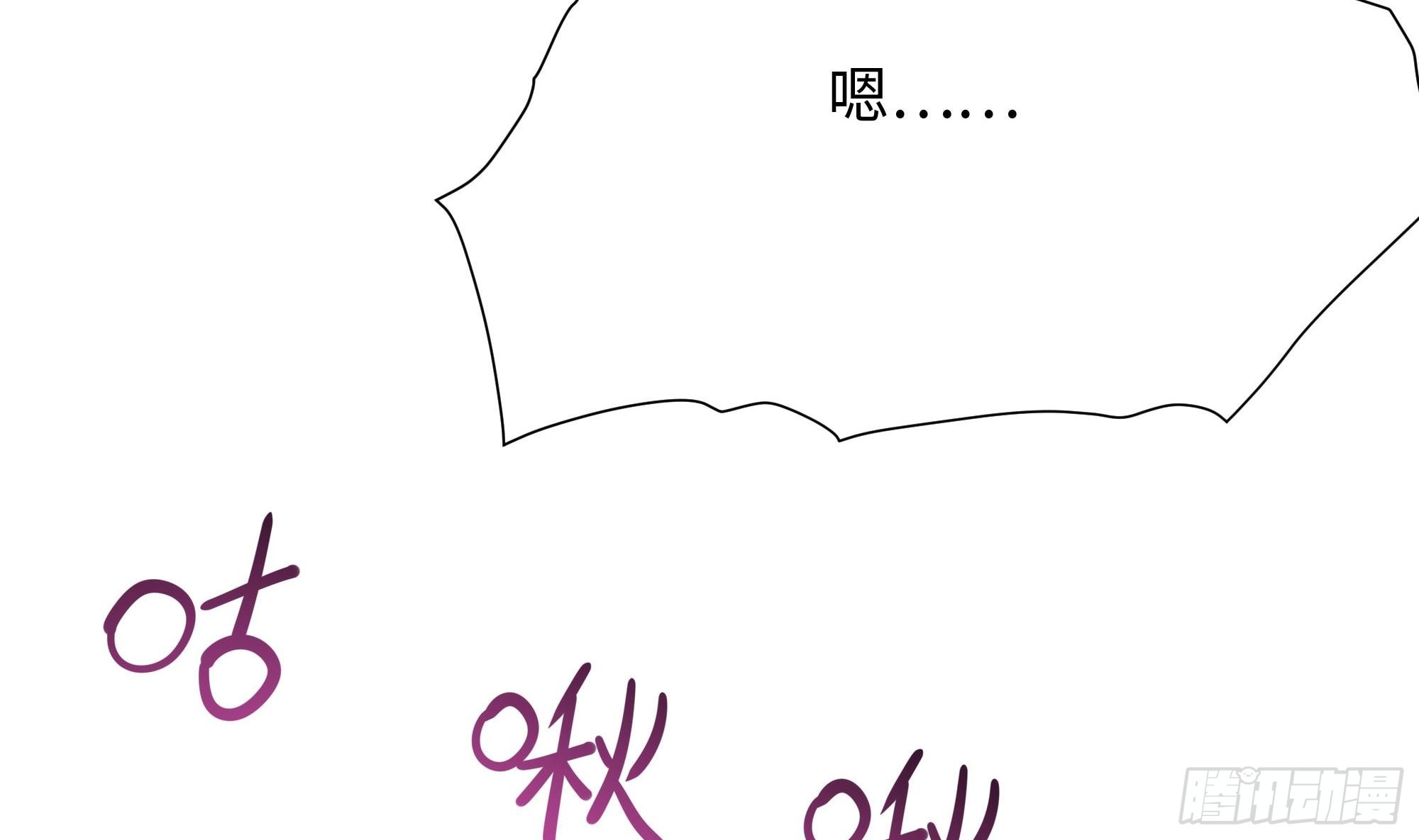 第104话 实在忍不住了74