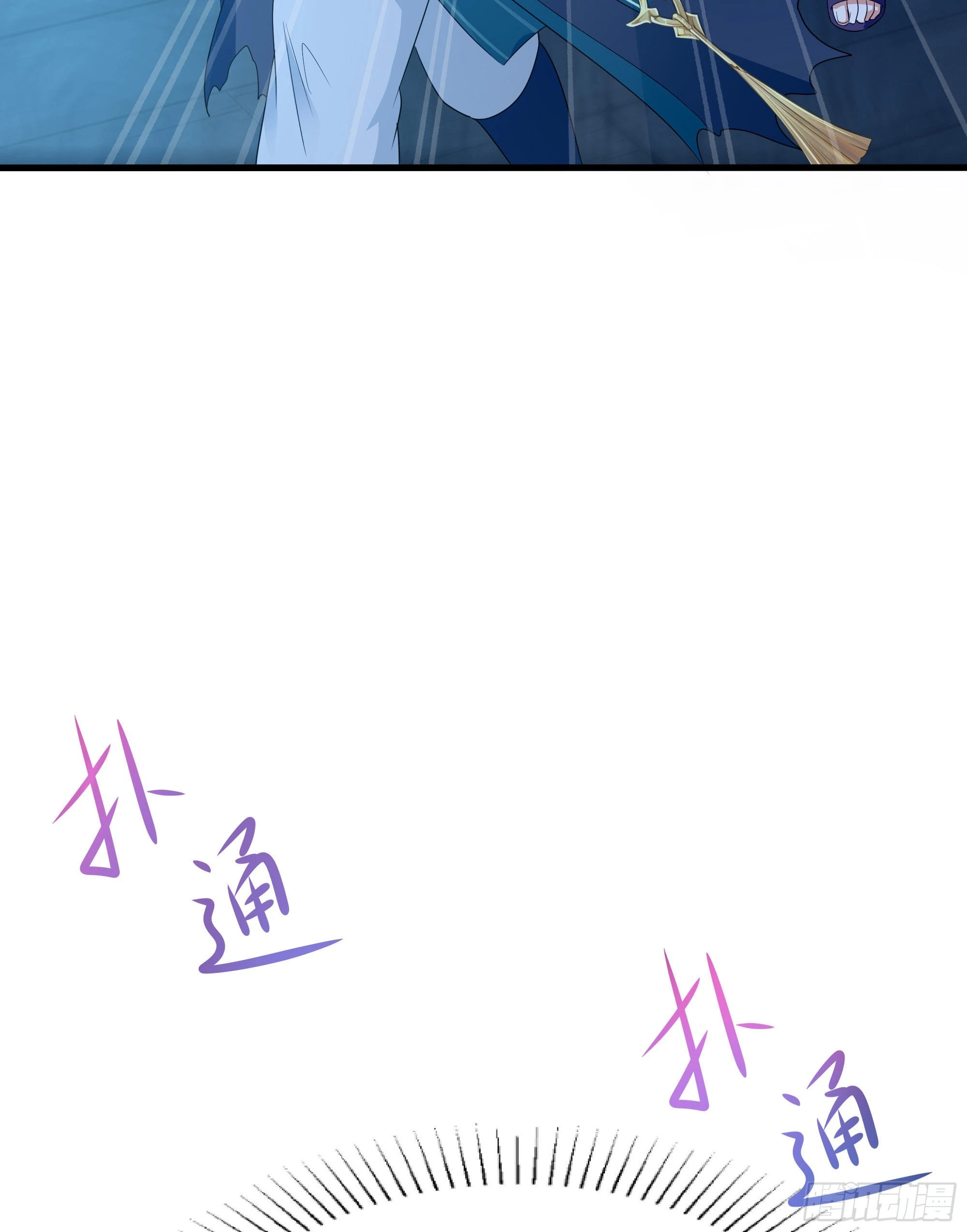 第10话 不准走！61