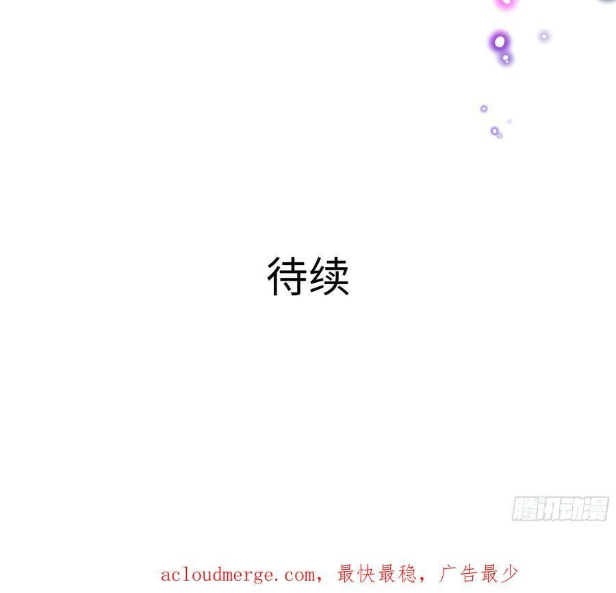第132话 黑云城92