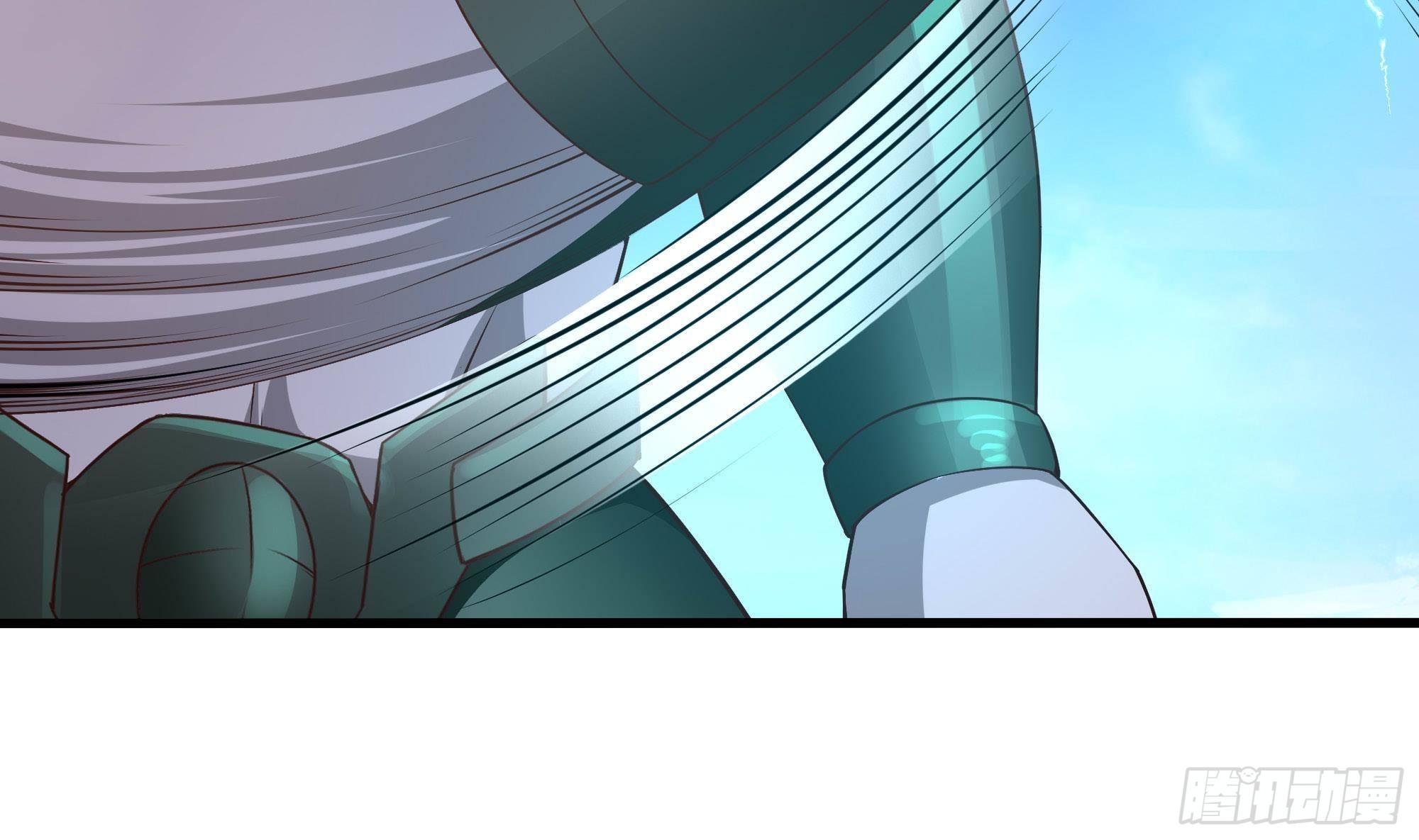 第55话 快来帮我揉揉35