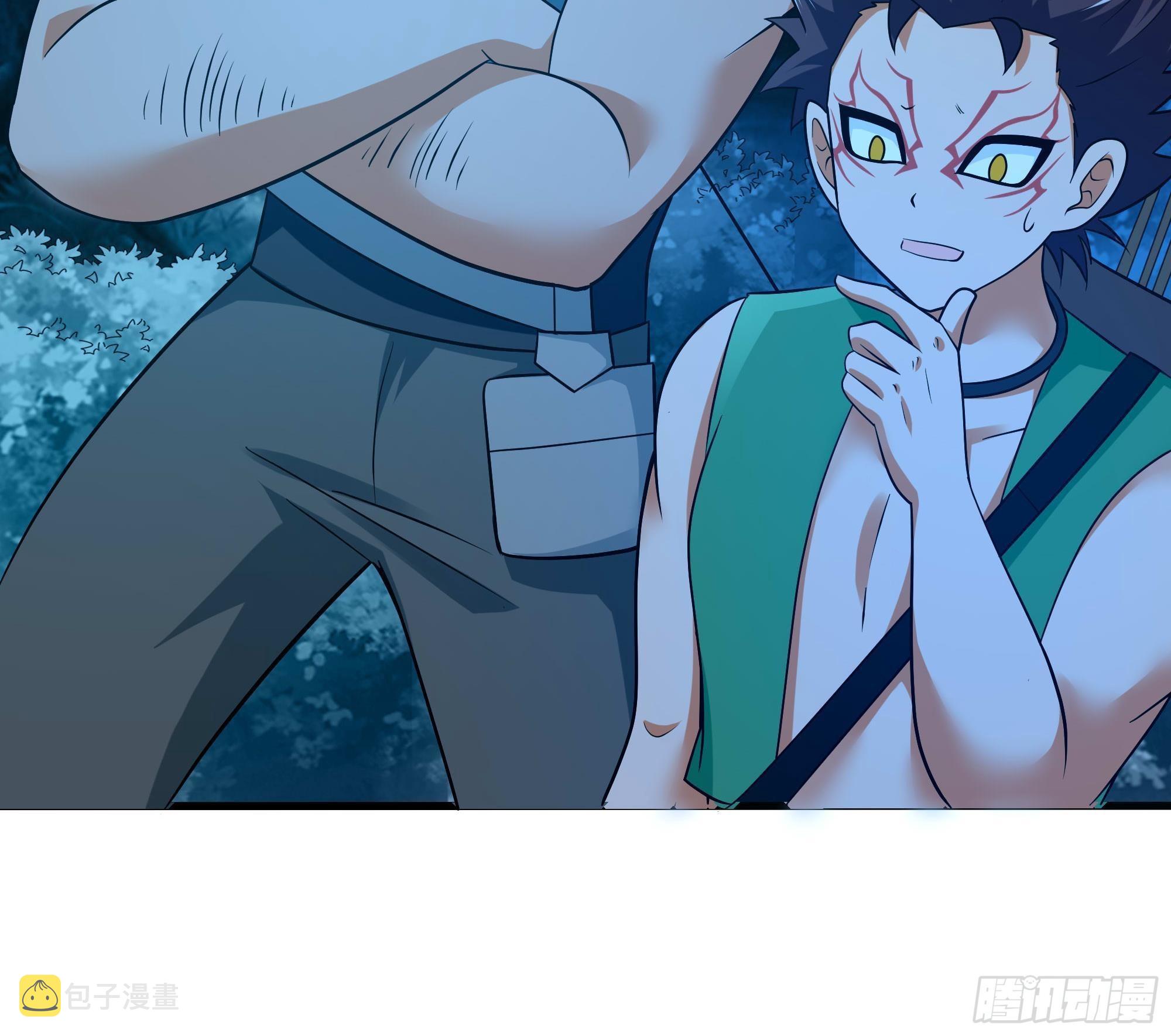 第56话 龙牙副会长吕子峰107