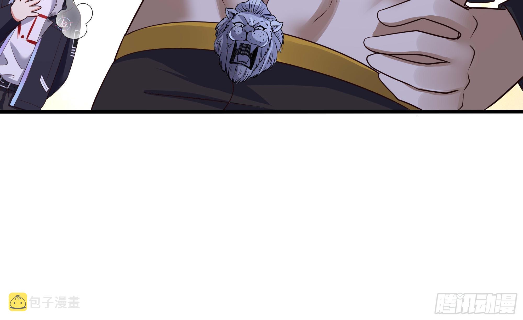 第99话 登顶32