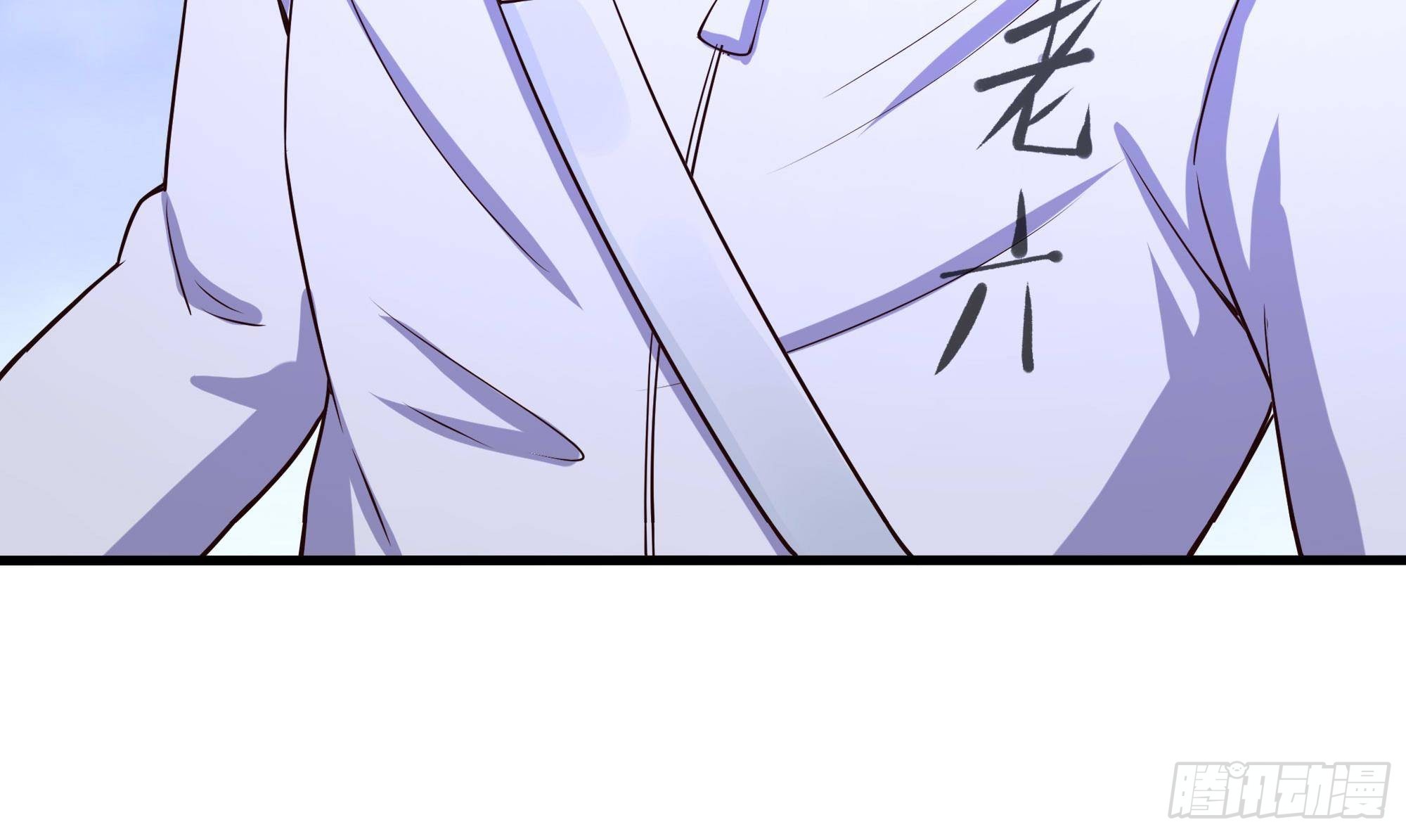 第66话 陷龙阵71