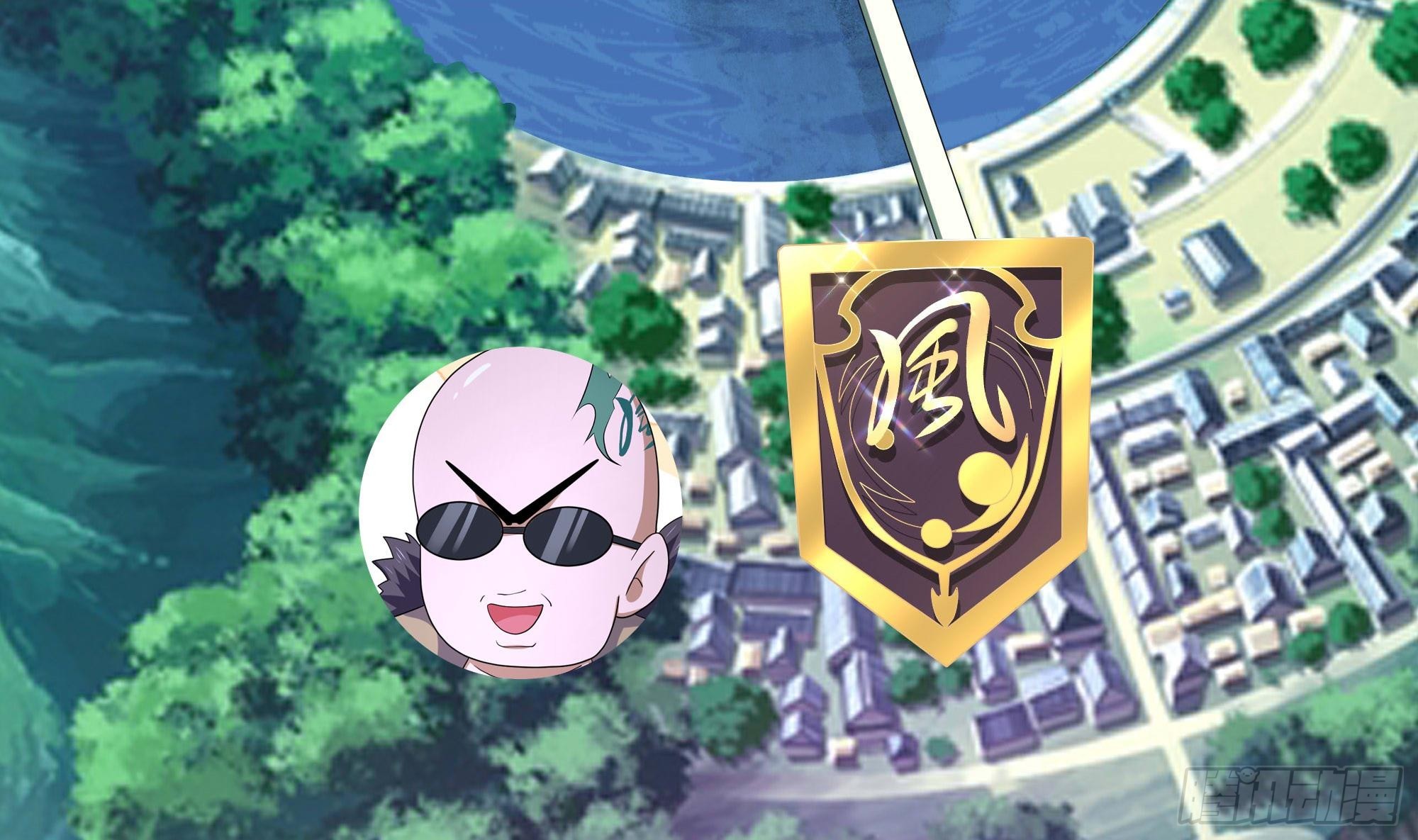 第105话 第二阶段67