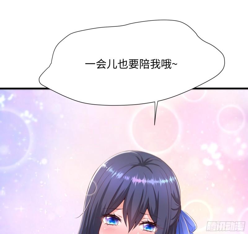 第31话 每个人都有份58
