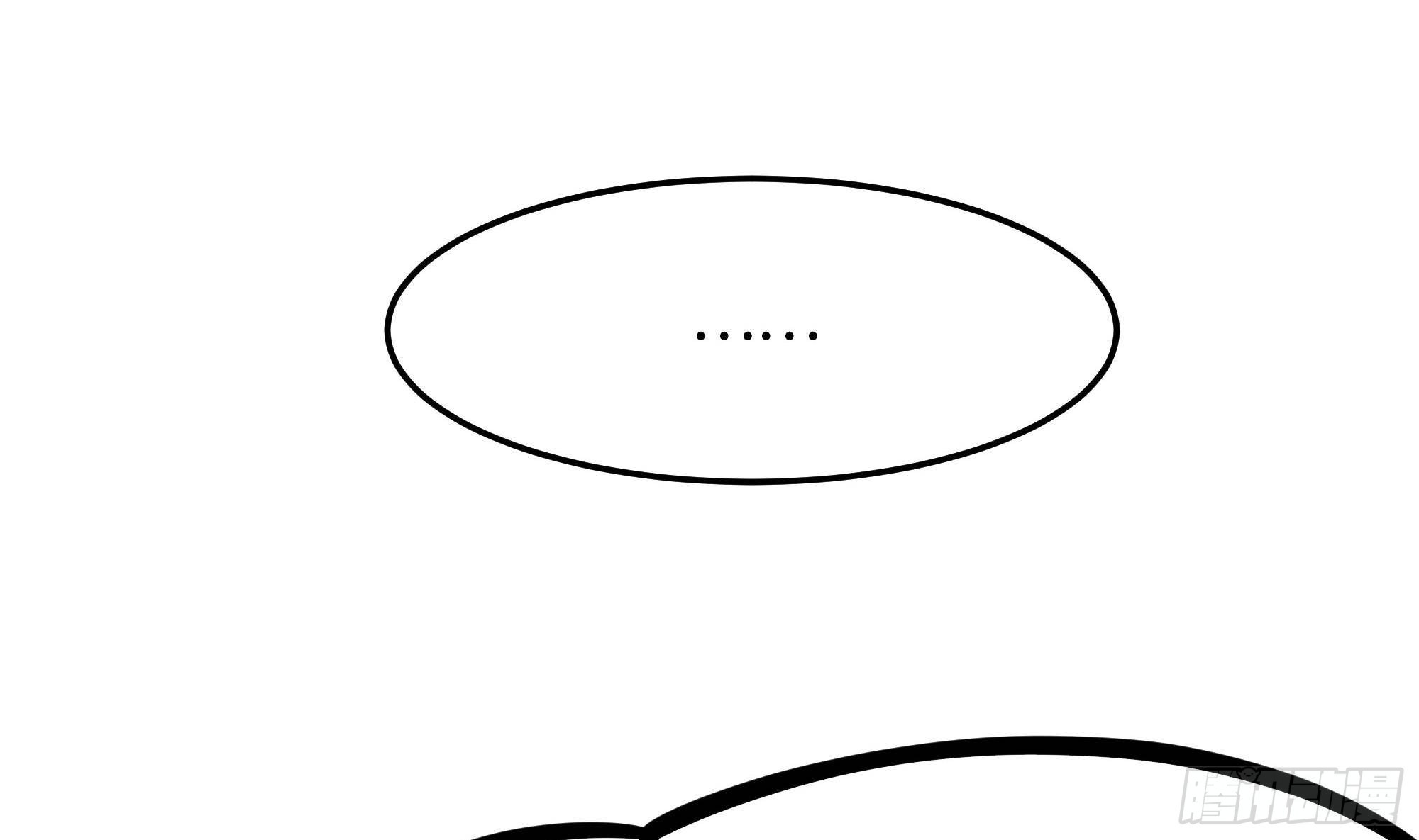 第86话 大胆的计划21