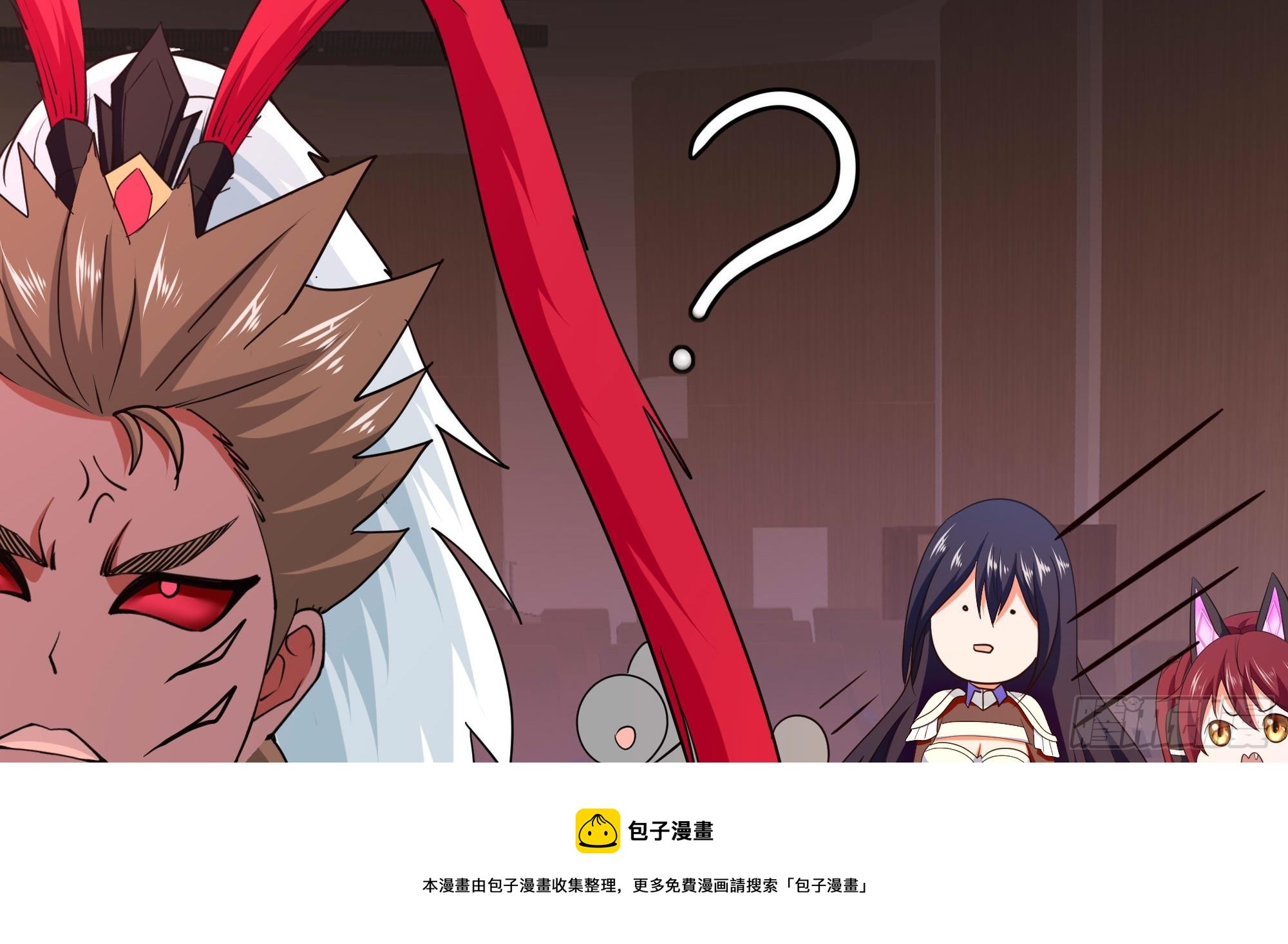 第114话 都点防御了99