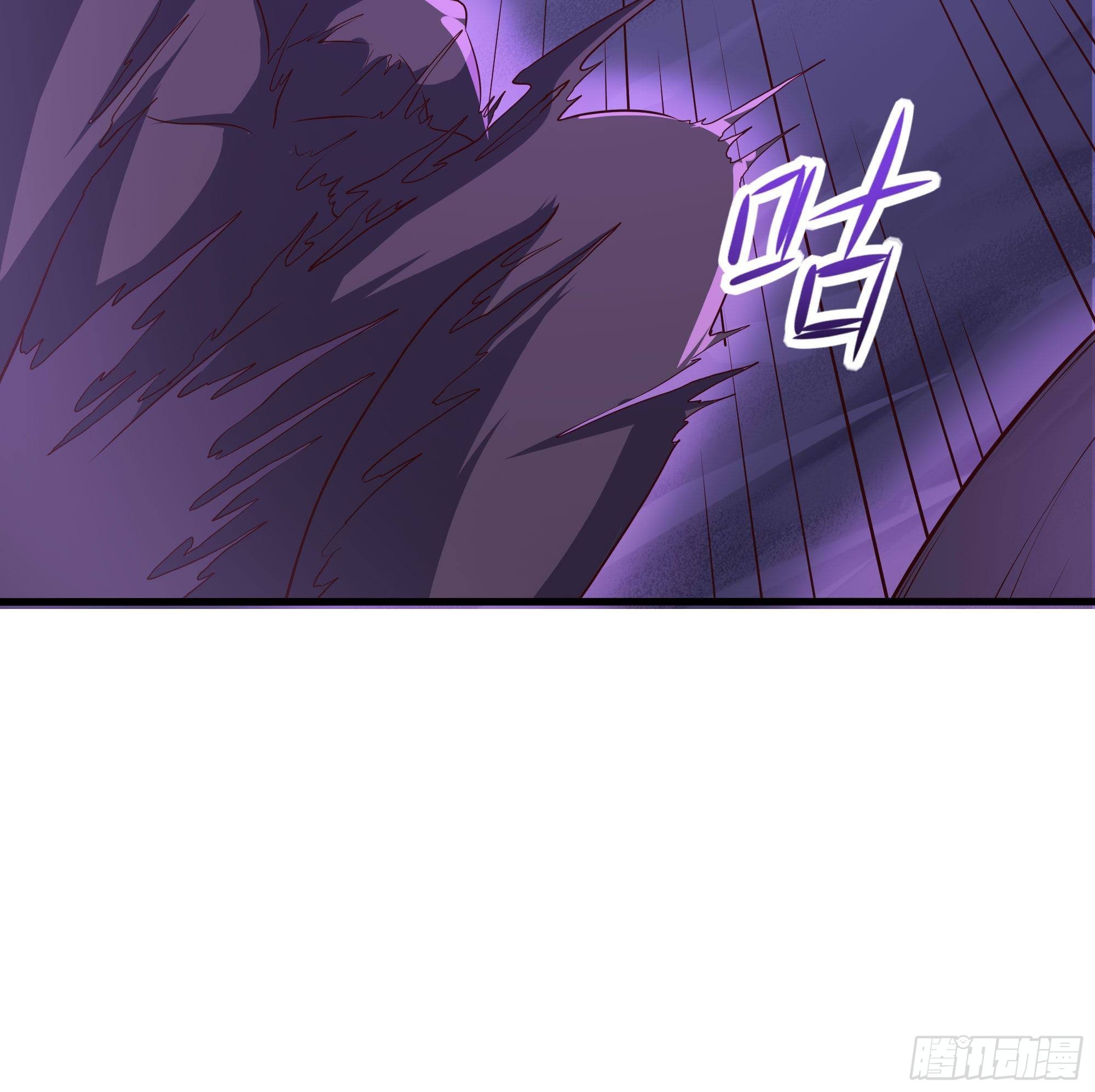 第68话 鬼帝的阴谋14
