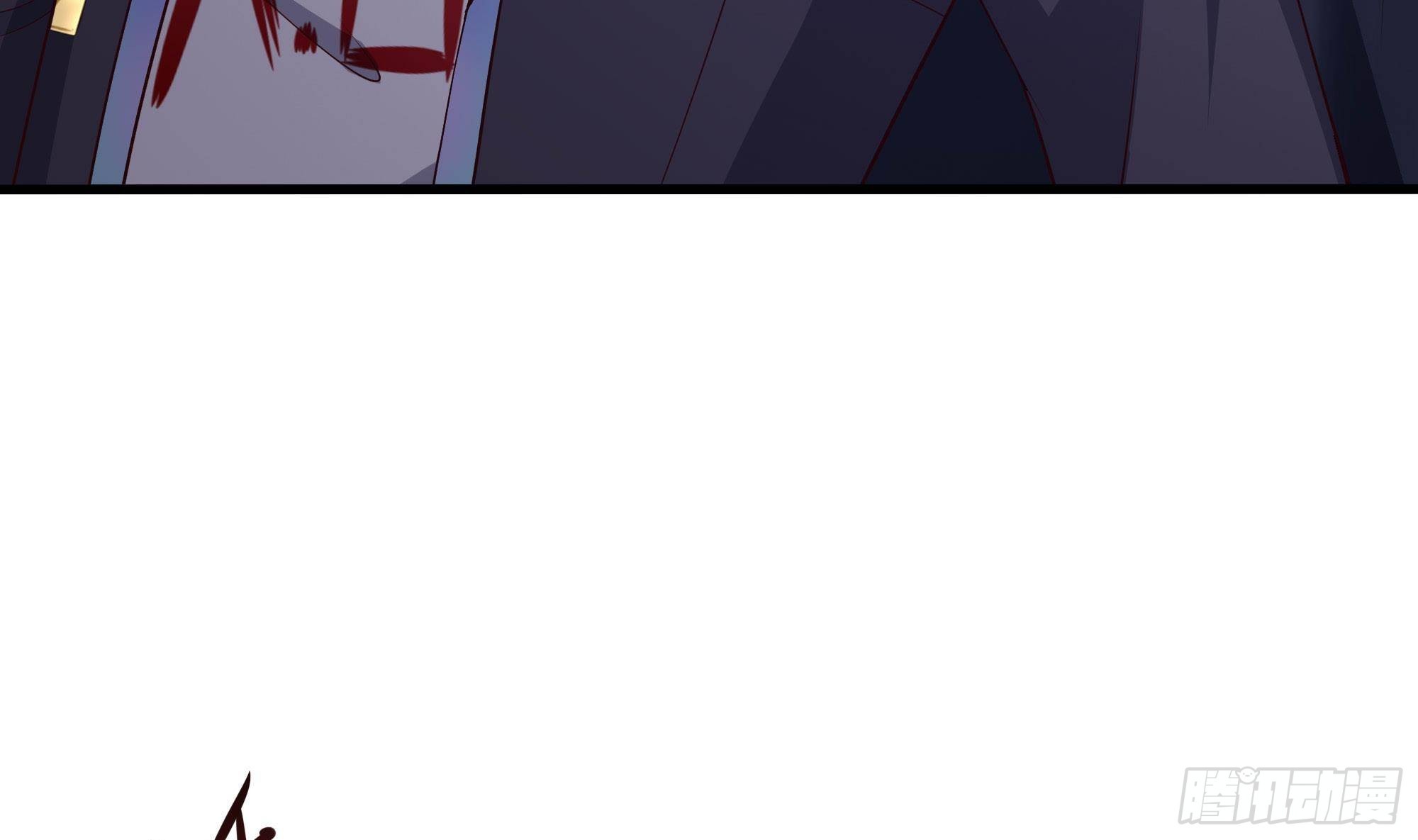 第54话 刑天的弱点58