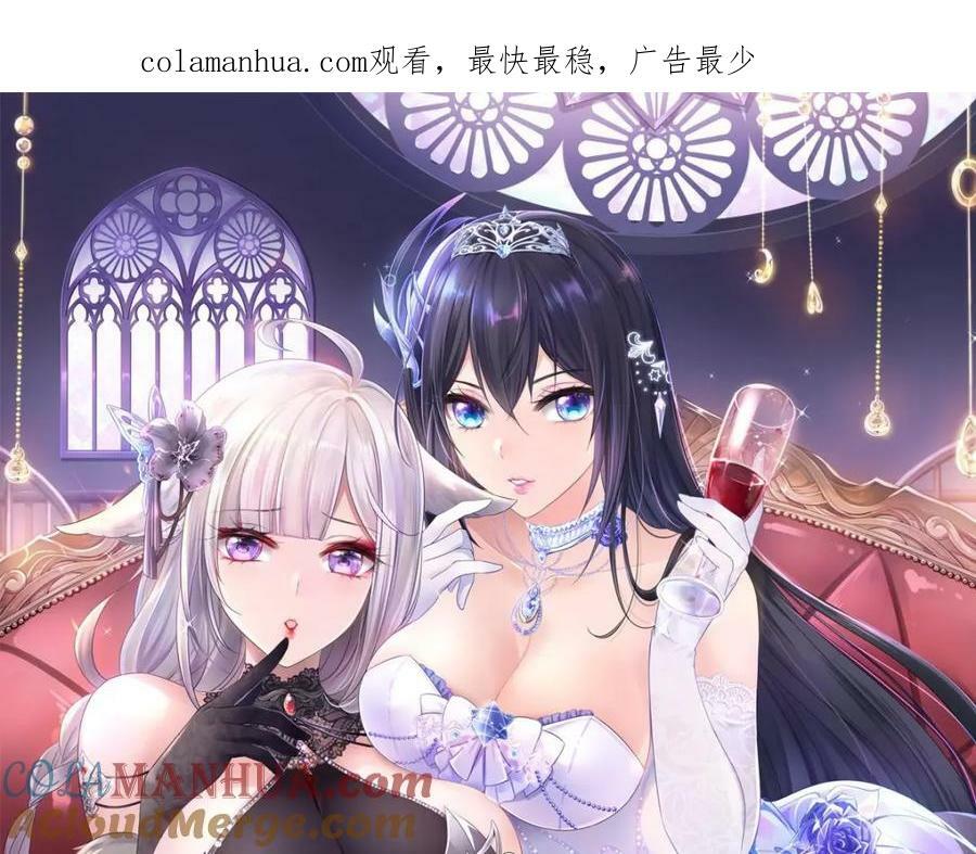 第146话 上岛0