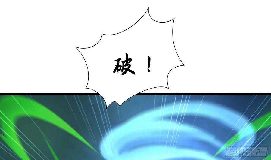 第138话 秦广王58