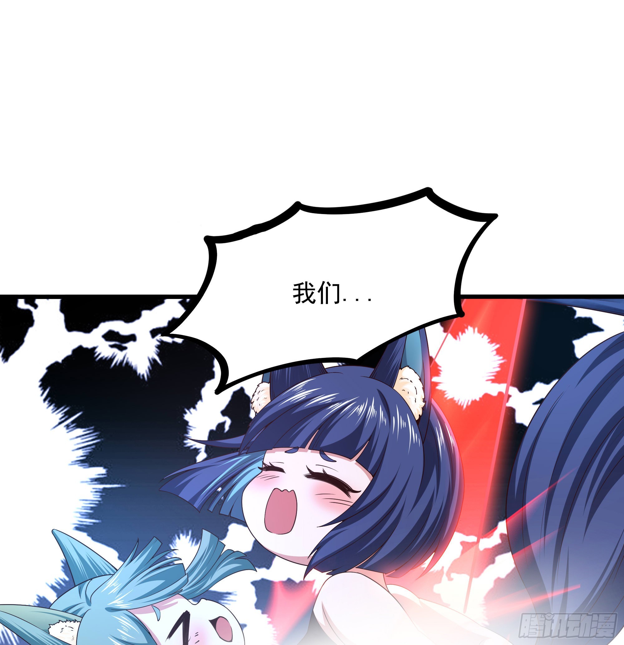 第77话 拷问23