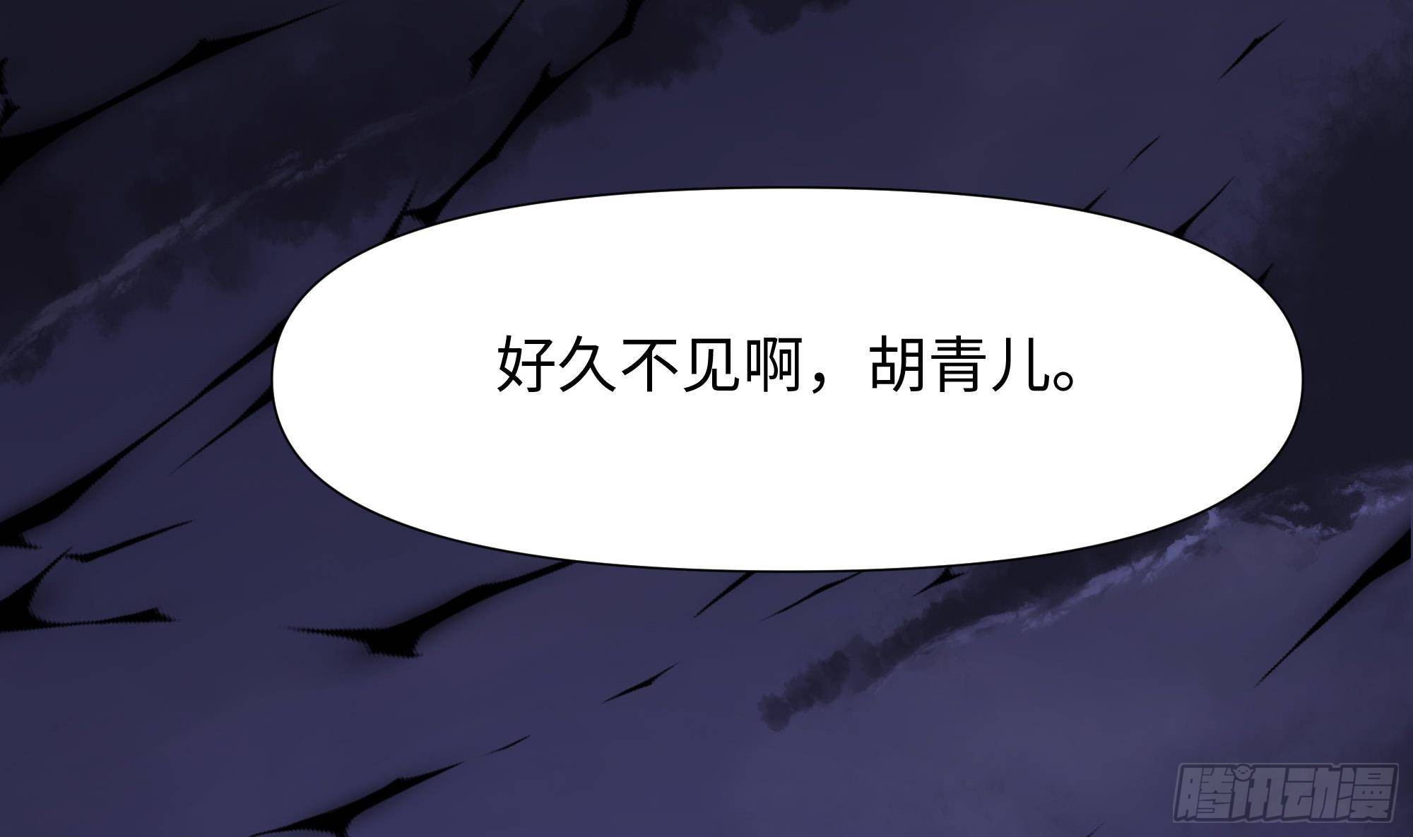 第78话 背水一战34