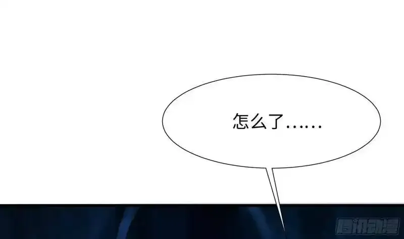 第30话 你们不可以！92