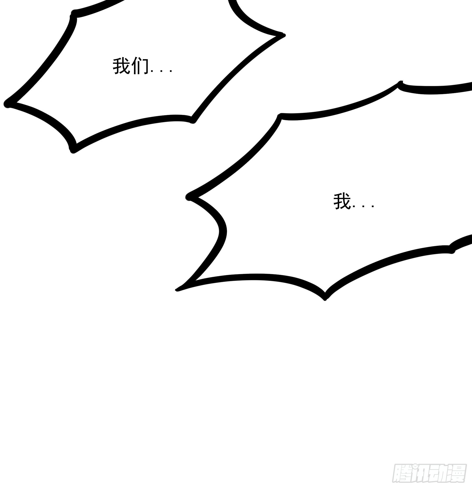 第77话 拷问30