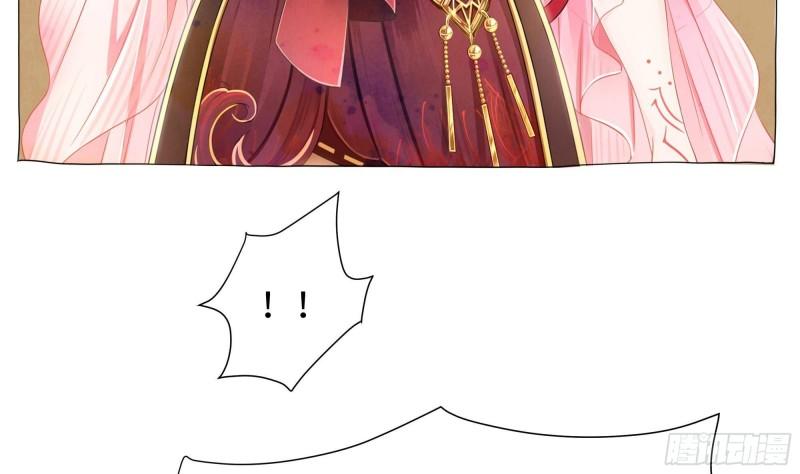 第44话 新的麻烦30