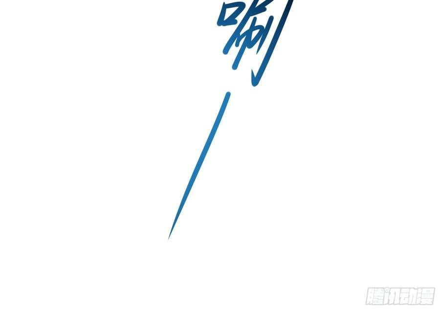 第130话 他怎么什么都吃62