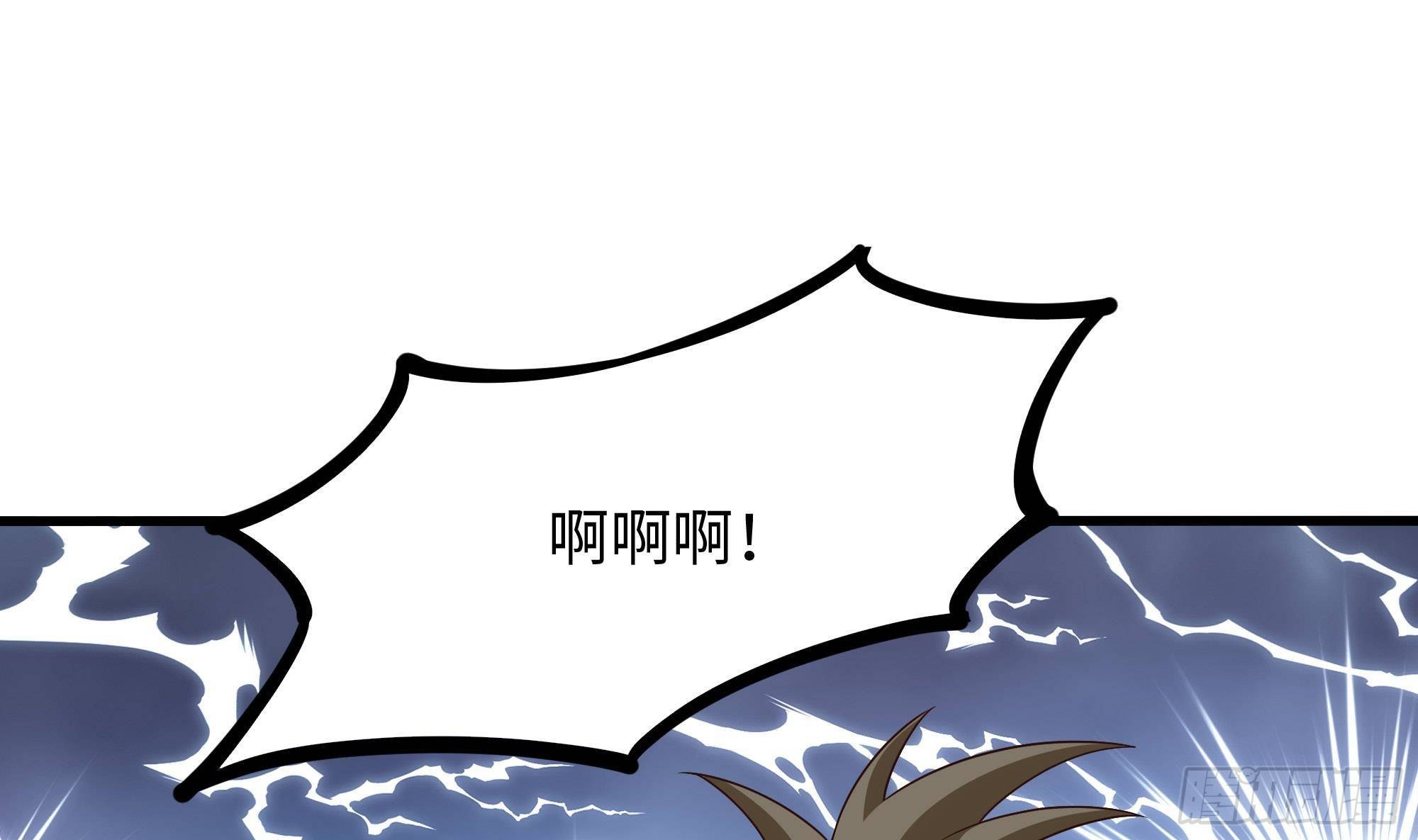 第66话 陷龙阵30