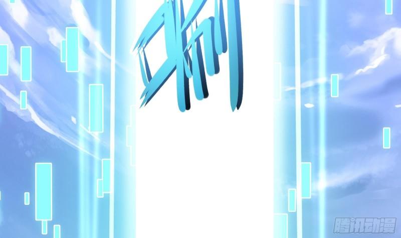 第36话 驯服蜘蛛精3