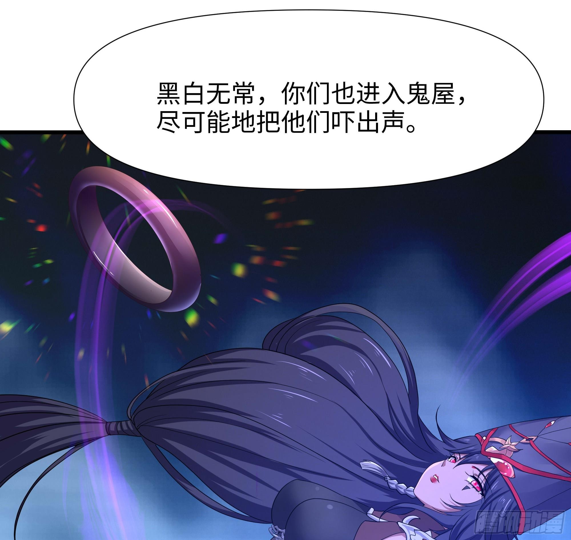 第101话 战前特训96