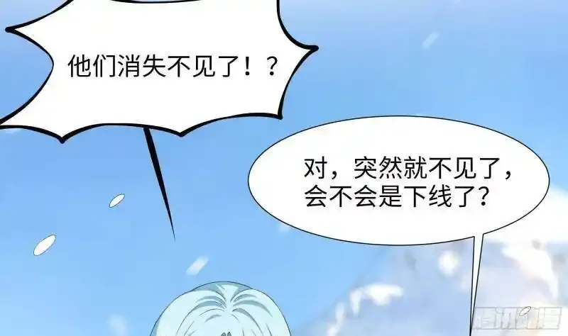 第30话 你们不可以！53