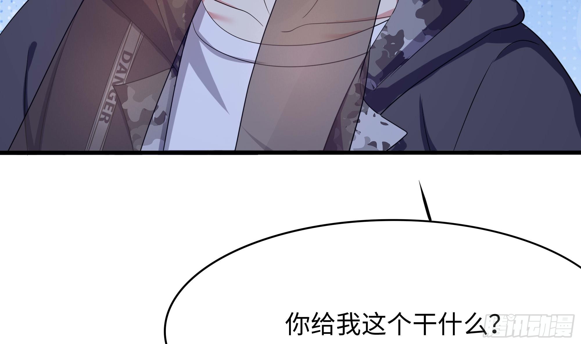 第104话 实在忍不住了15
