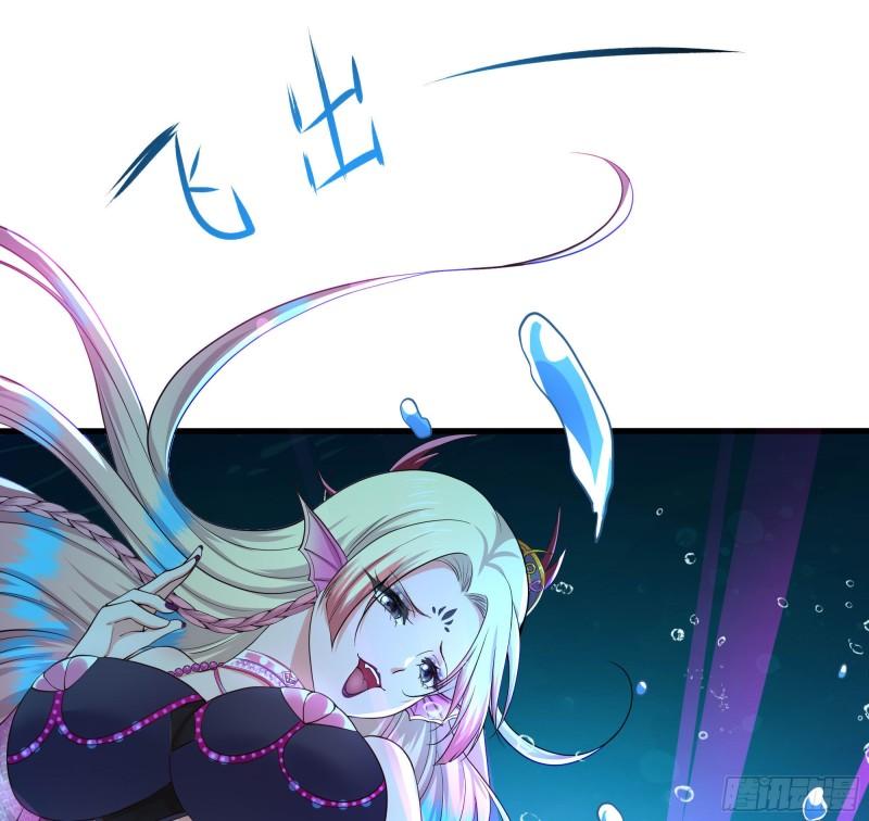 第51话 鲛娘的寝宫24
