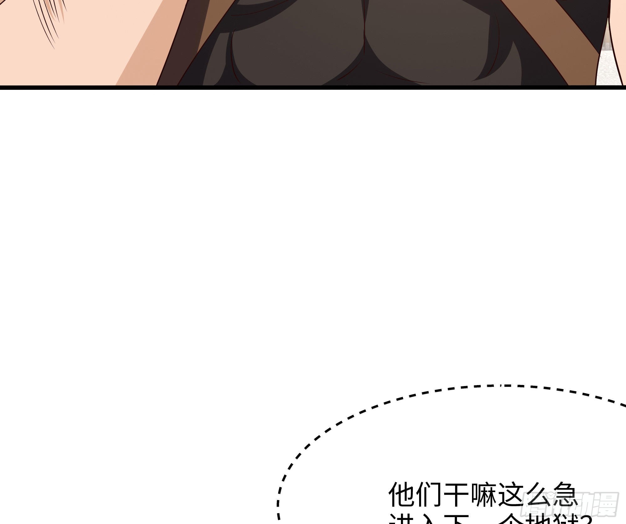第21话 老板娘，来生意了！28