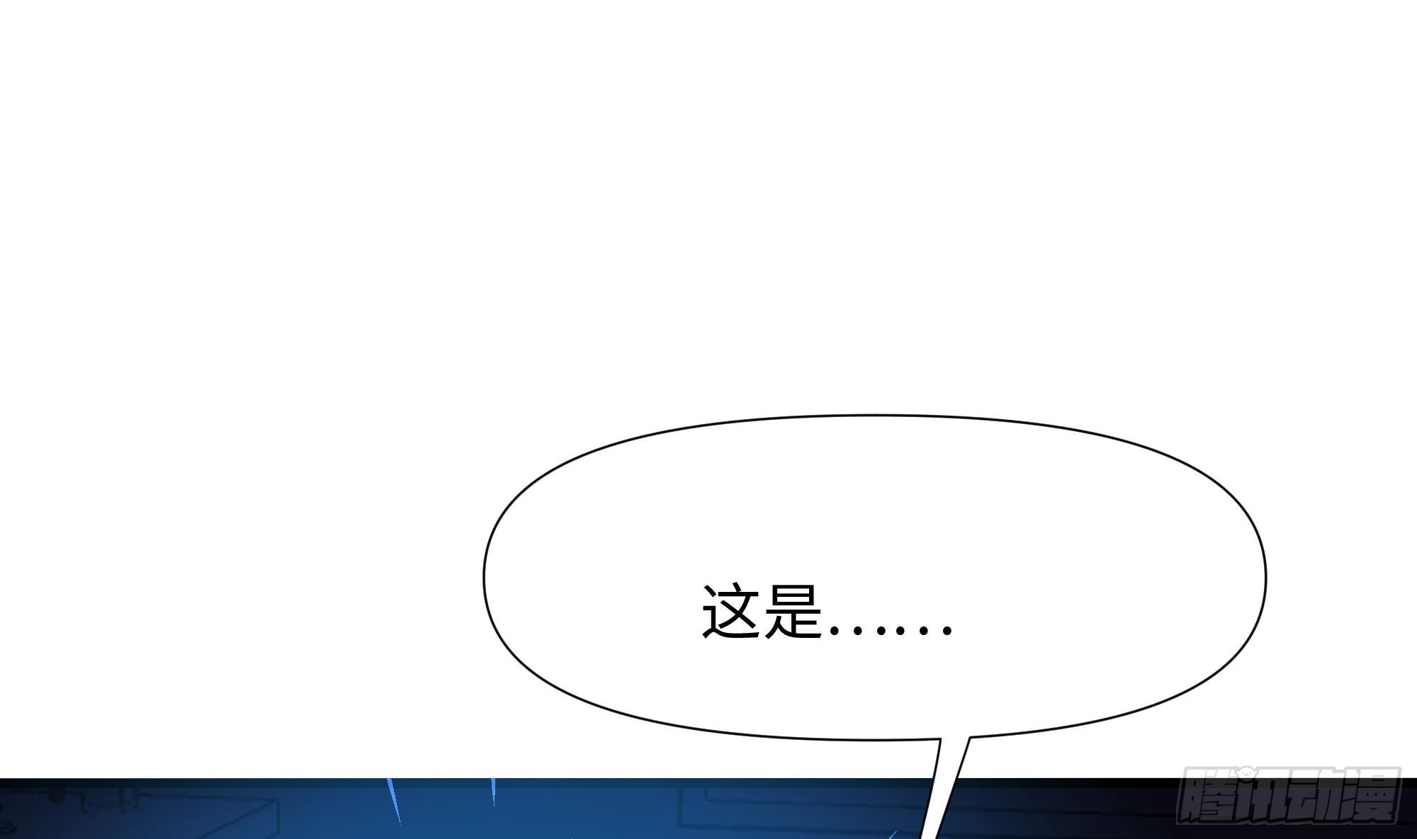 第111话 酆都大帝52