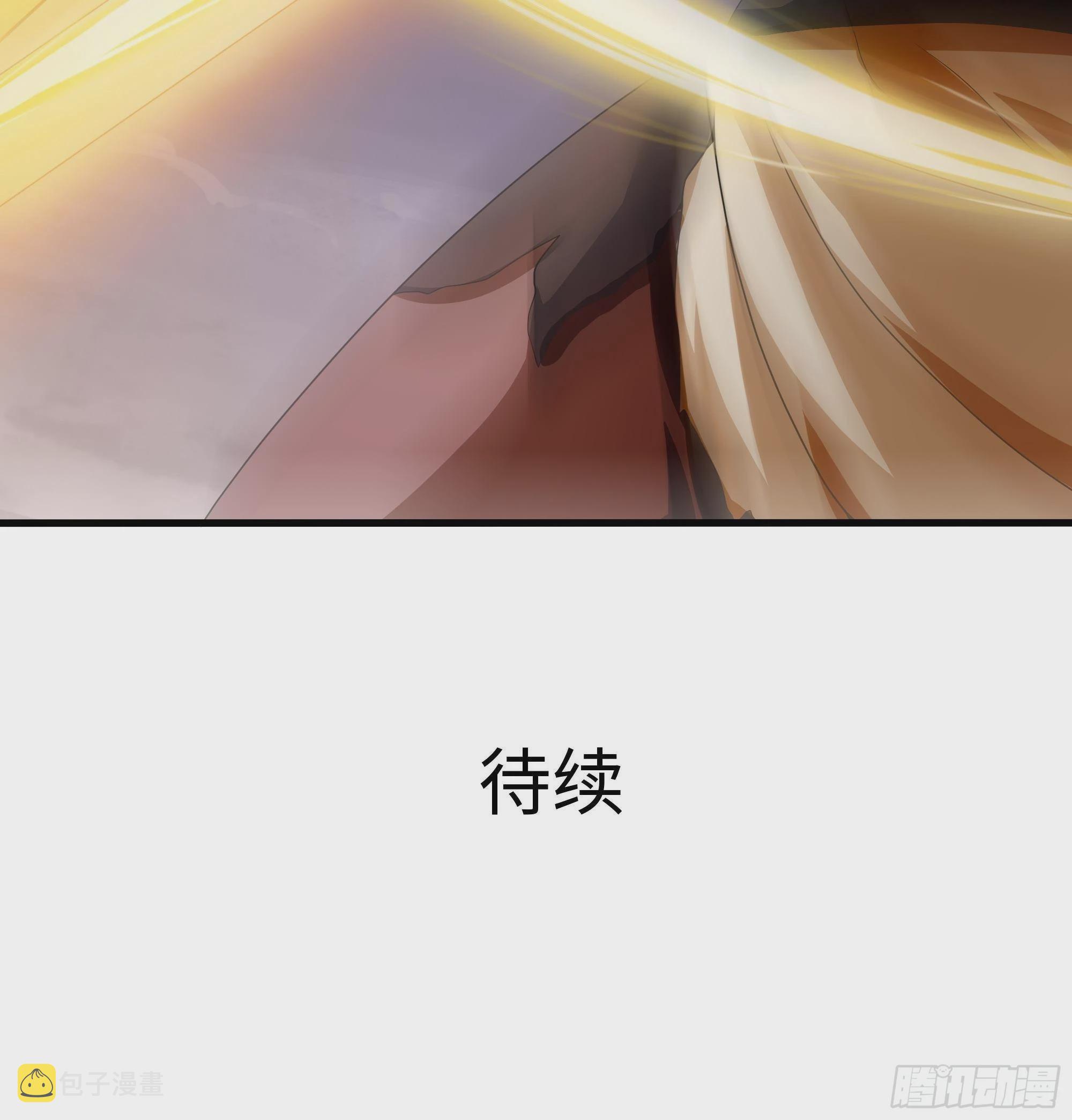第8话 被他装到了127