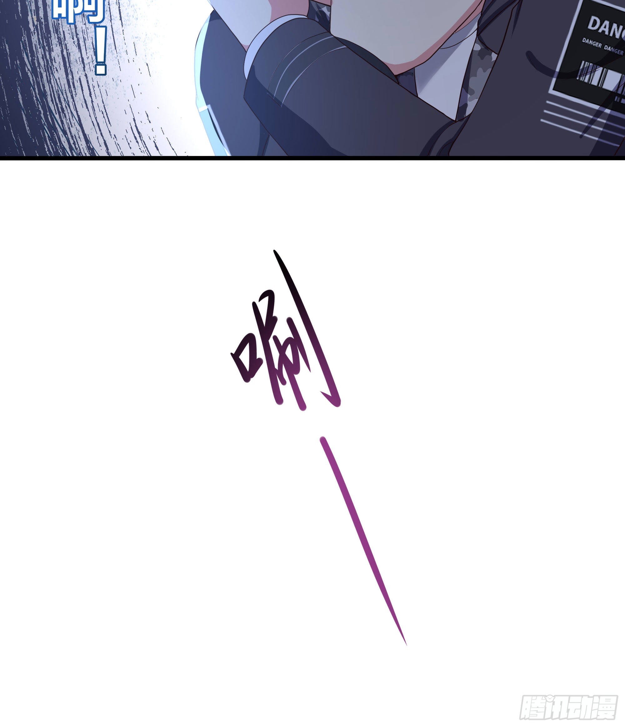 第70话 给我三分钟82