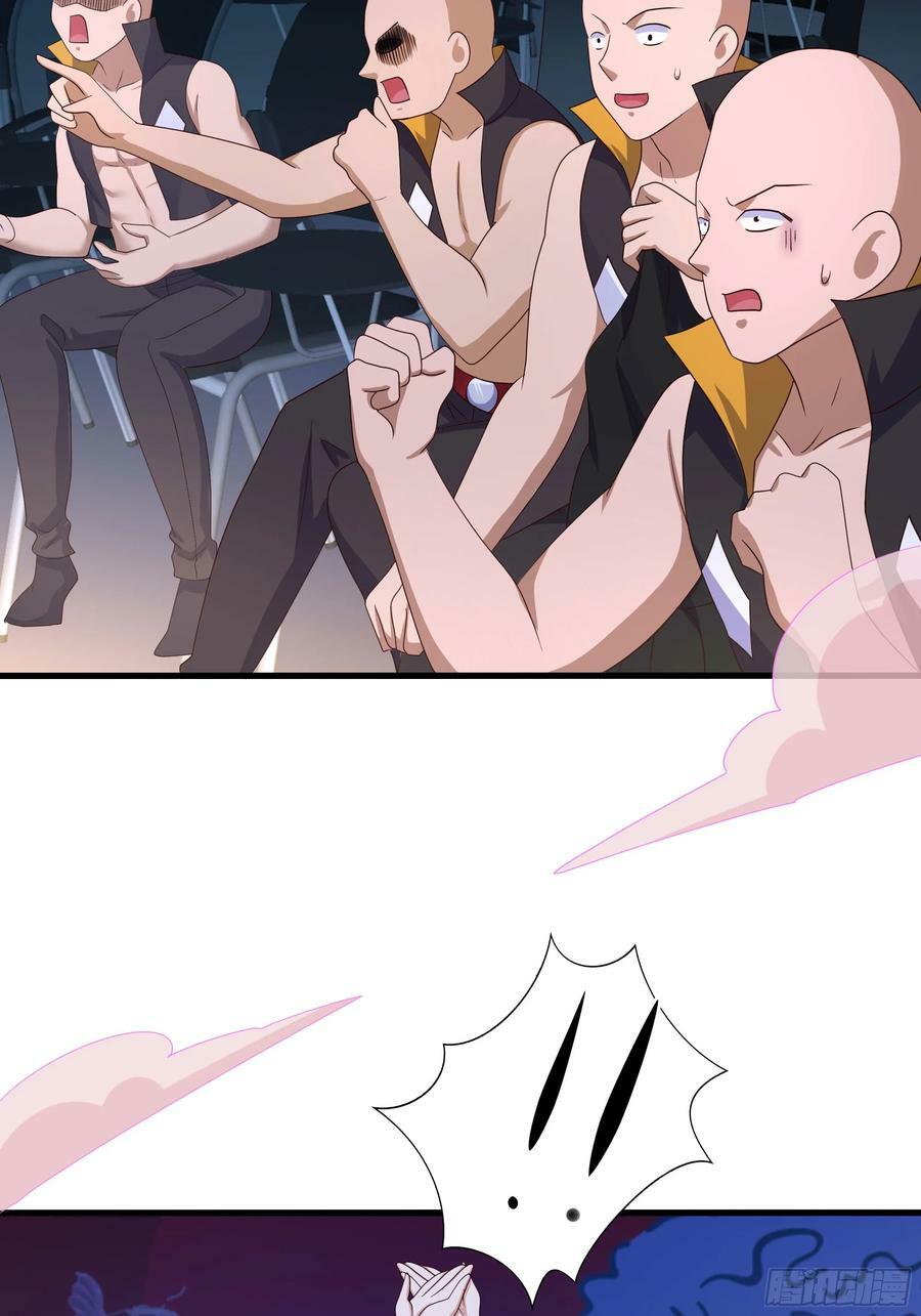 第129话 她竟然是…？！65