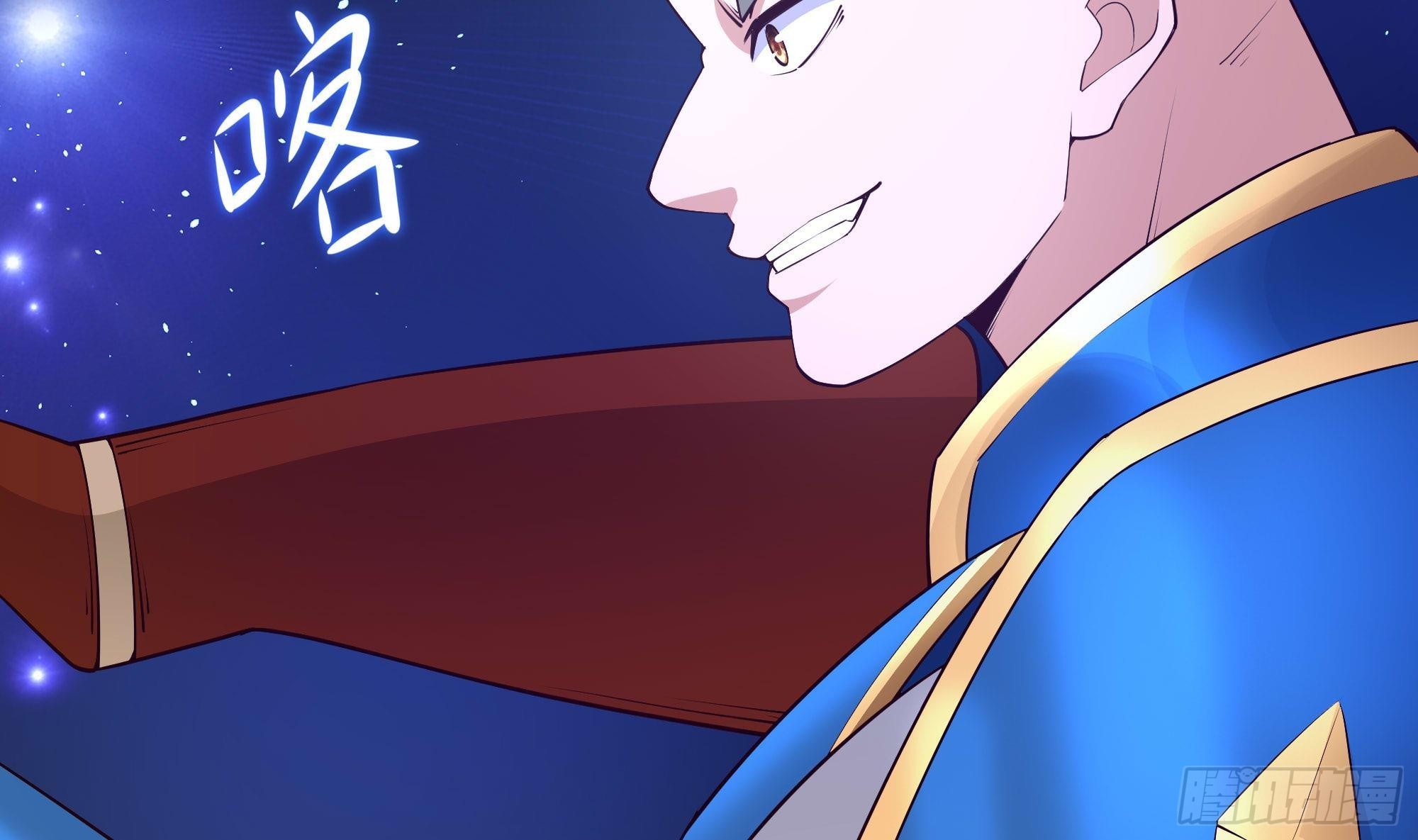 第59话 给我弄死他！48