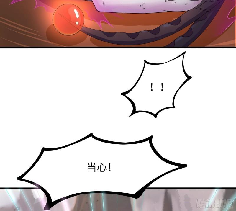 第41话 不让主人失望66
