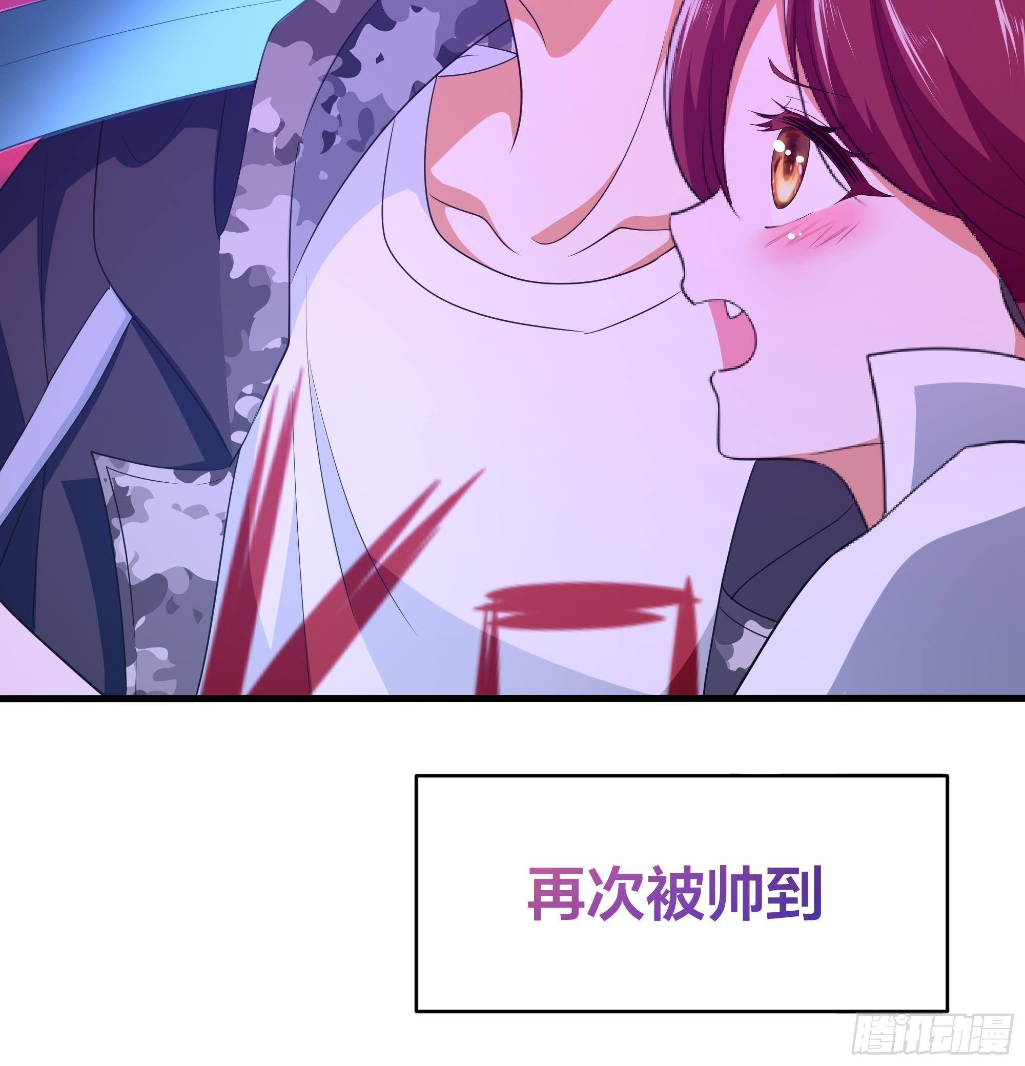 第14话 咱们换个姿势吧！88