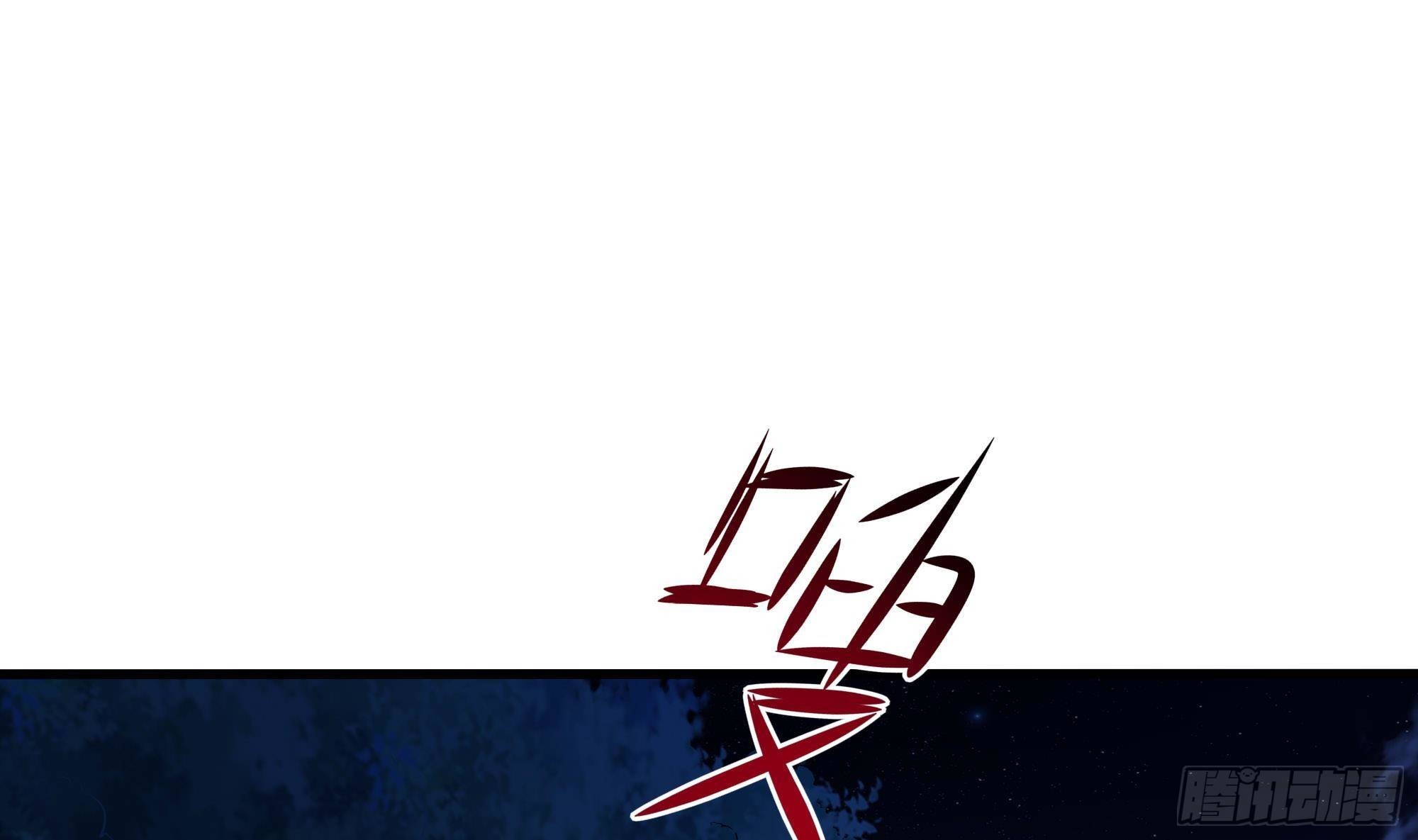 第90话 变成黄瓜了？15