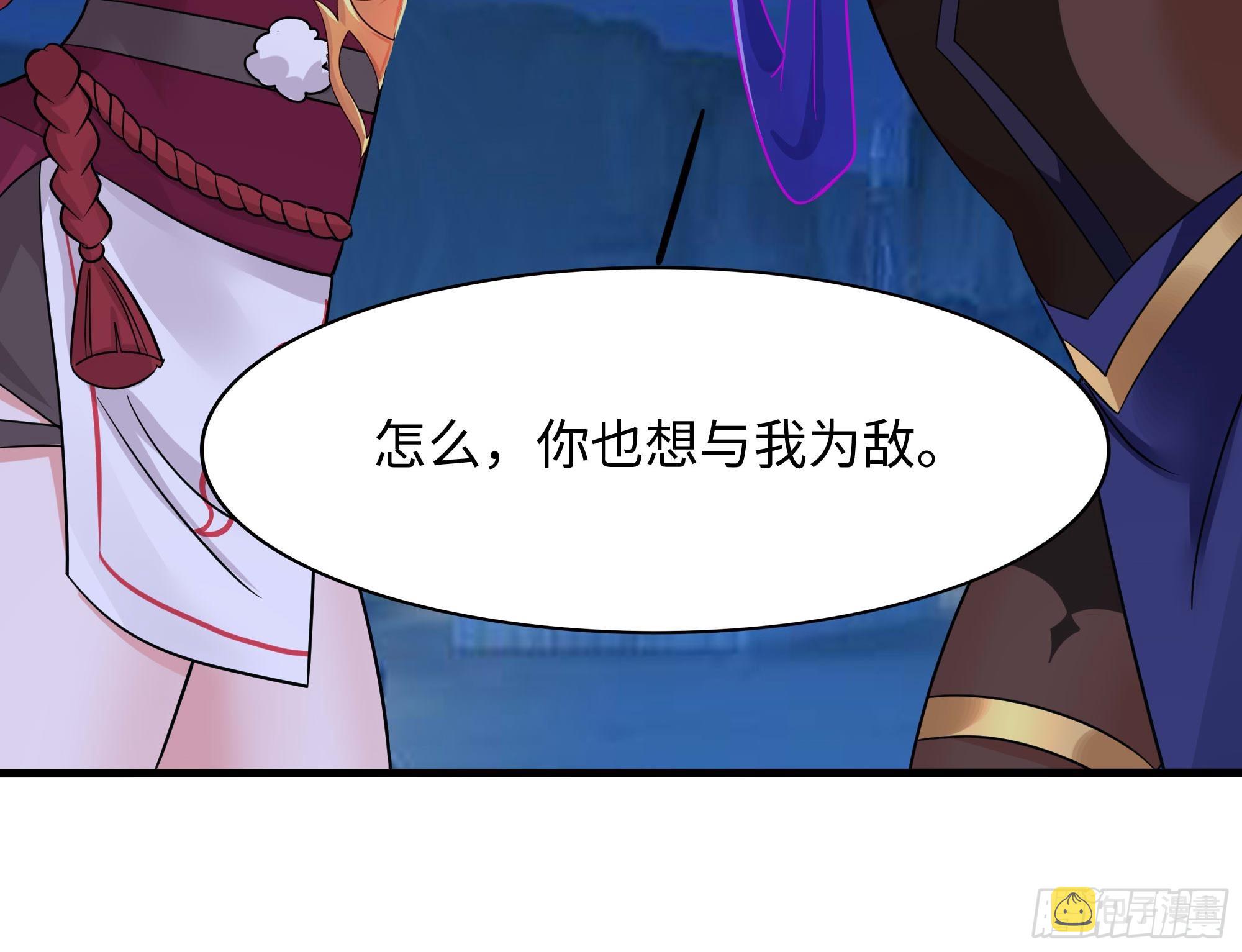 第100话 后宫之战57