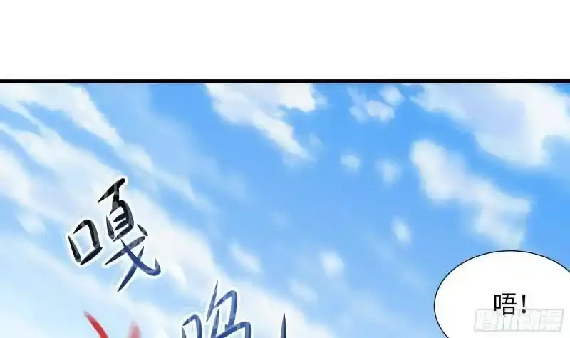 第30话 你们不可以！57