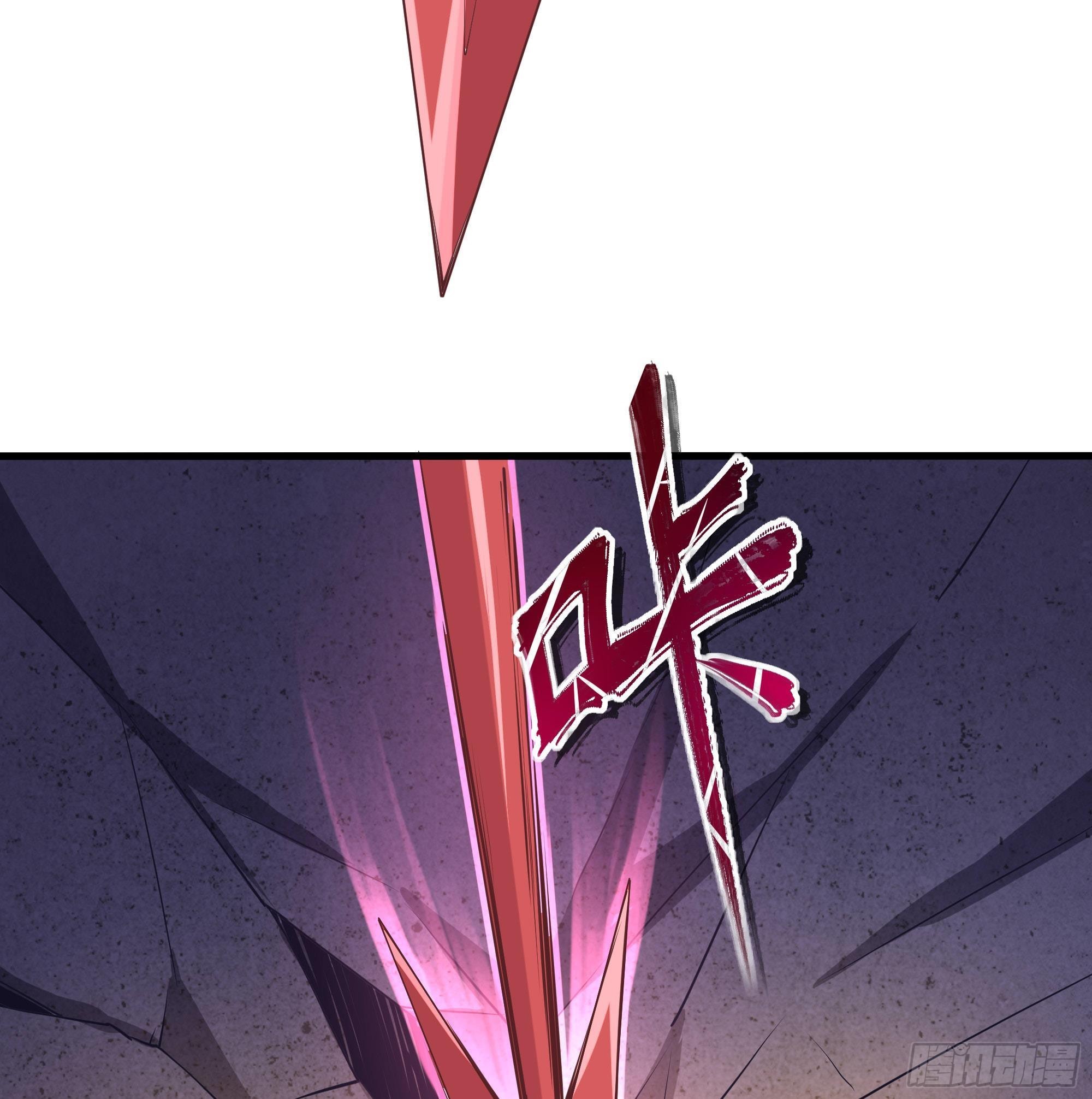 第66话 陷龙阵85