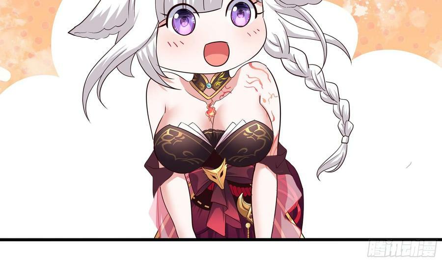 第141话 快跟我走！80