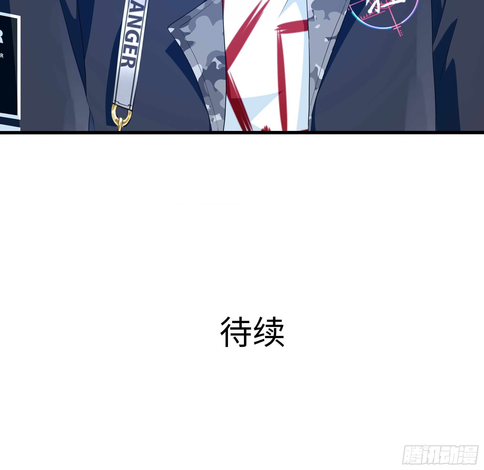 第12话 鬼潮69