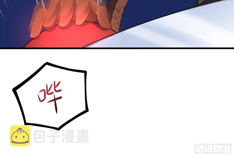 第43话 烦人的机关28