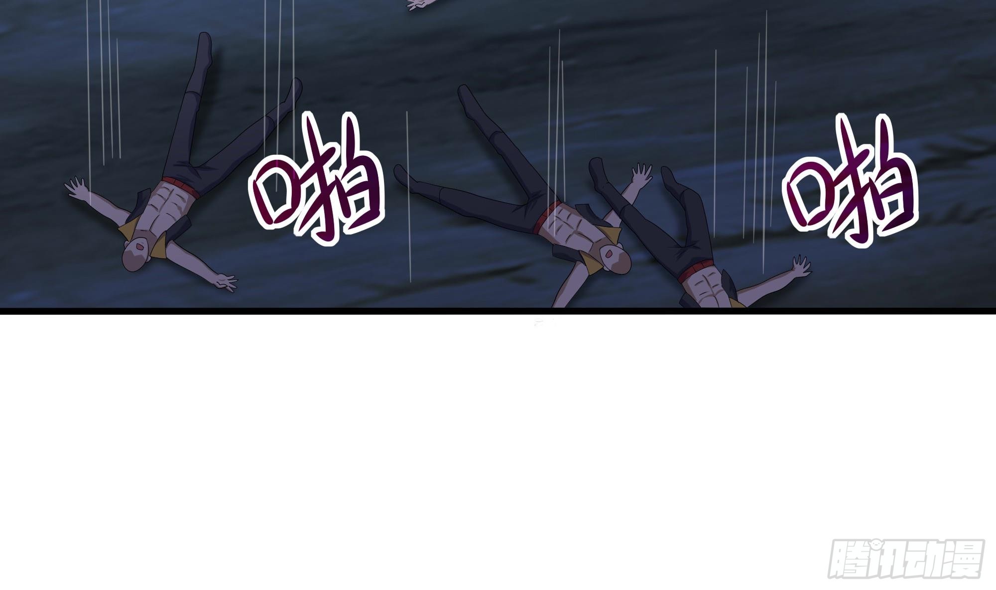 第97话 打配合是吧？60