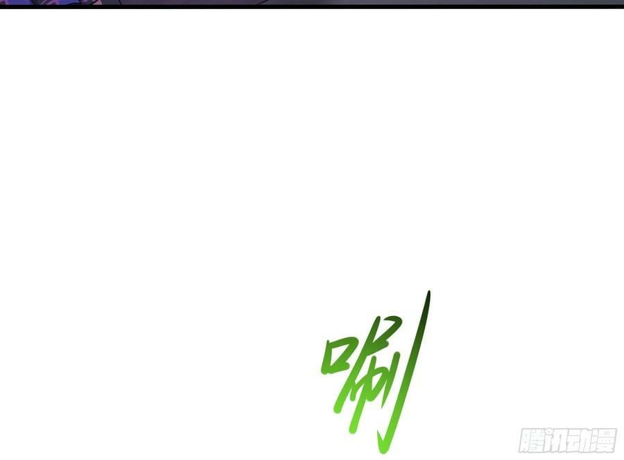 第137话 东方鬼帝58