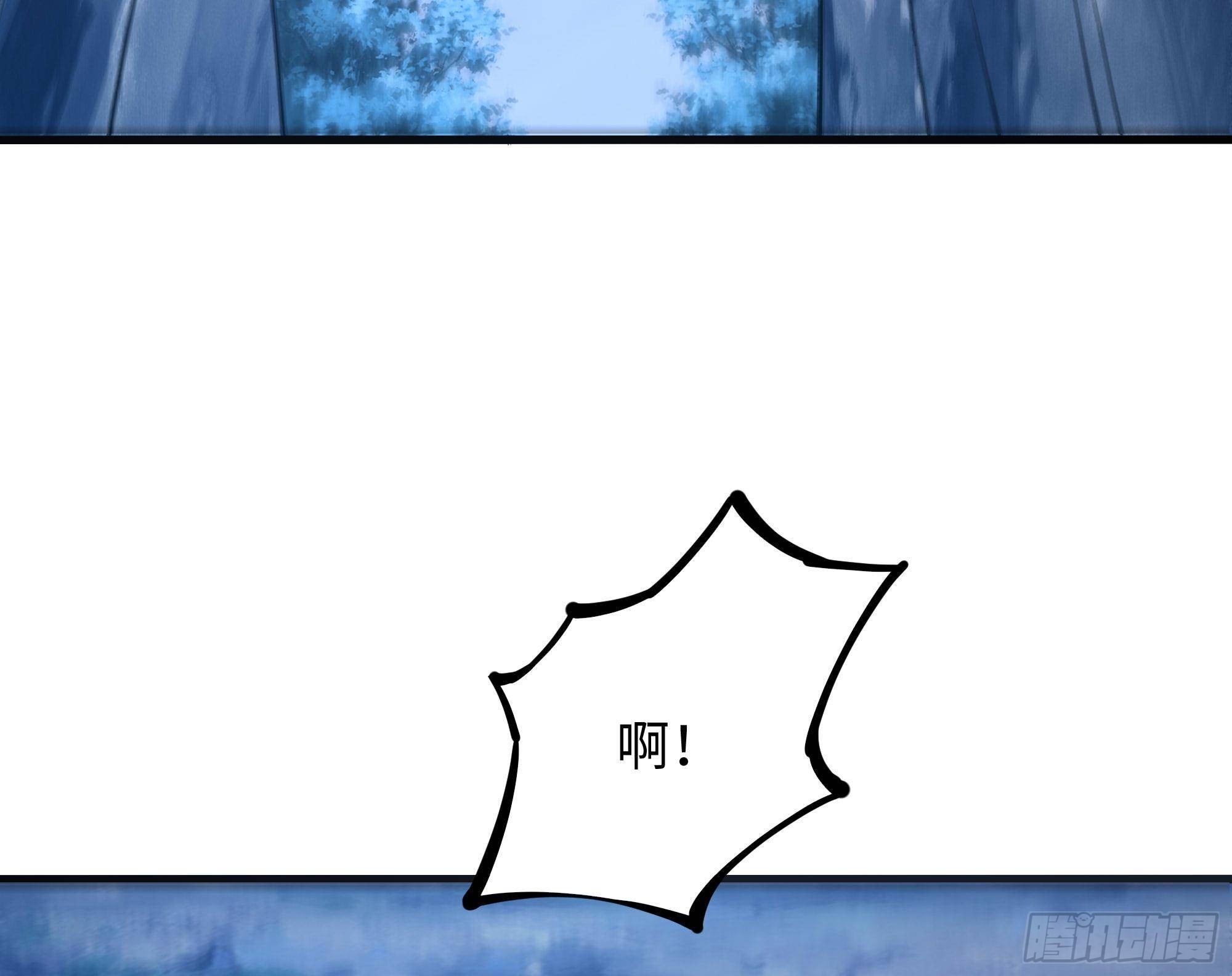 第56话 龙牙副会长吕子峰75
