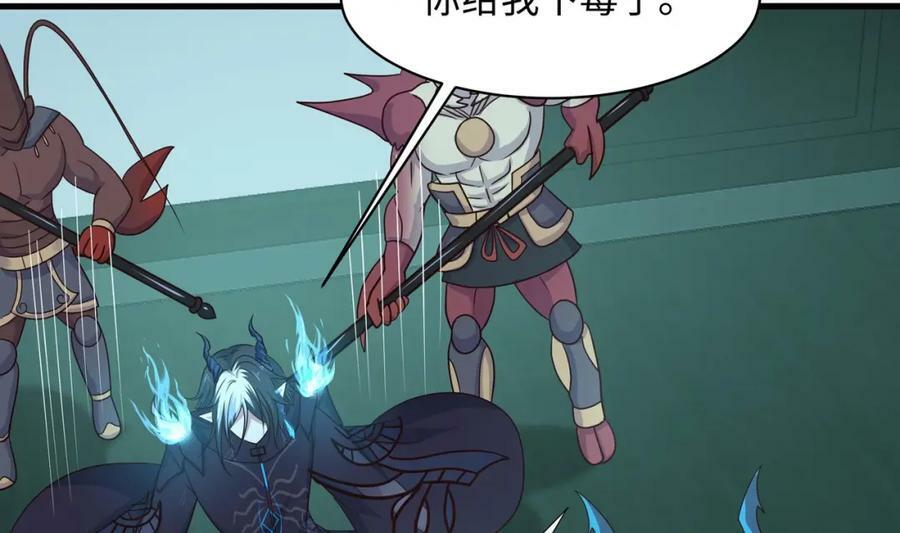 第145话 留在我这里61
